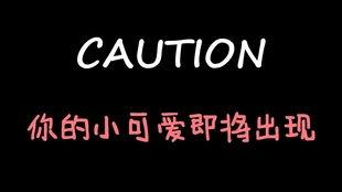 娱乐吃瓜酱分享,吃瓜酱带你探秘明星幕后故事