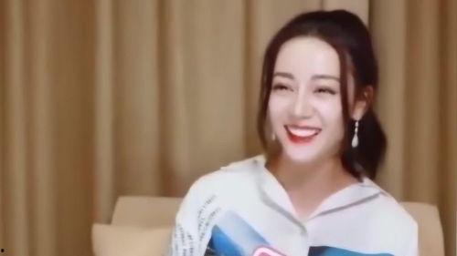 娱乐吃瓜迪丽热巴