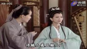 白娘子配音演员