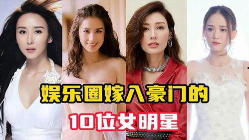 娱乐圈豪门,权势与爱情的交织