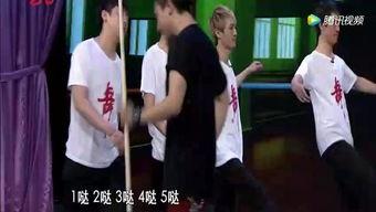 粤语小品搞笑小品视频,欢乐无限搞笑瞬间