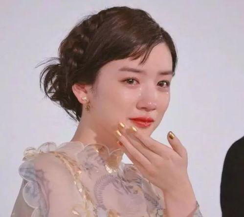 女演员哭,探寻女演员情感释放的瞬间